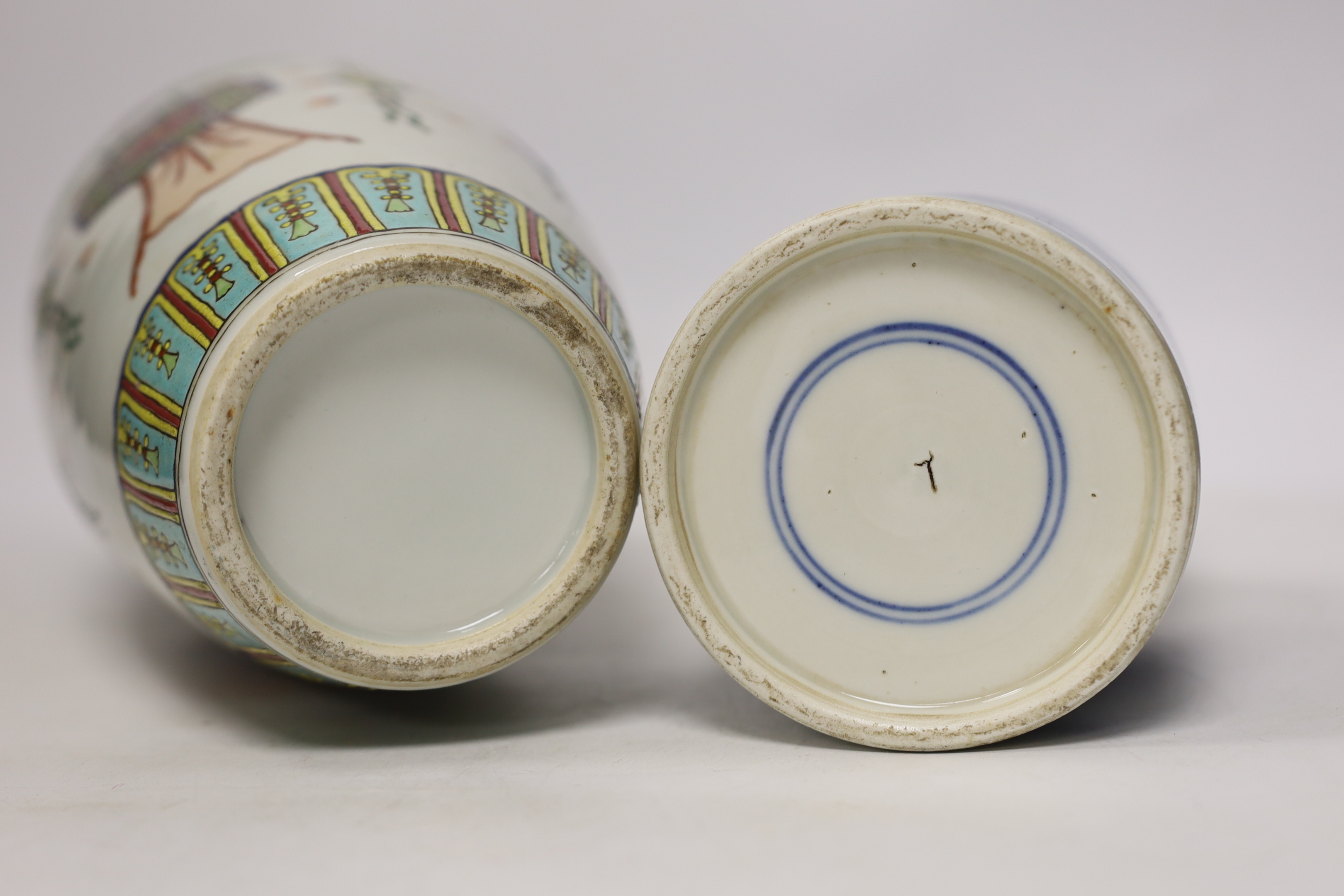 A famille rose vase and blue and white jar, tallest 35.5cm